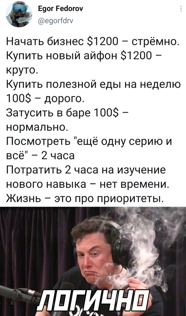 Смешные картинки 23 апреля 2021