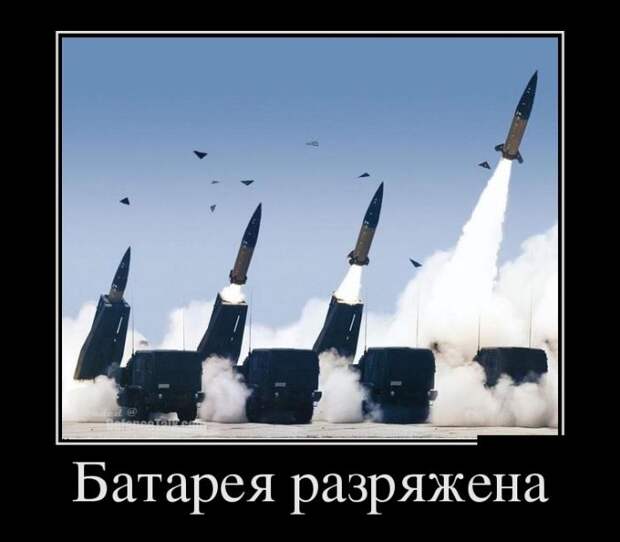 Демотиваторы (30 фото)