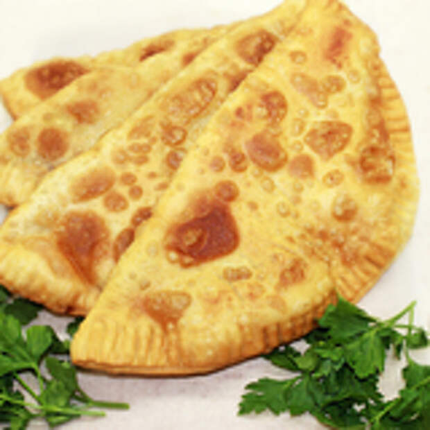 Крымские Чебуреки хрустящие сочные