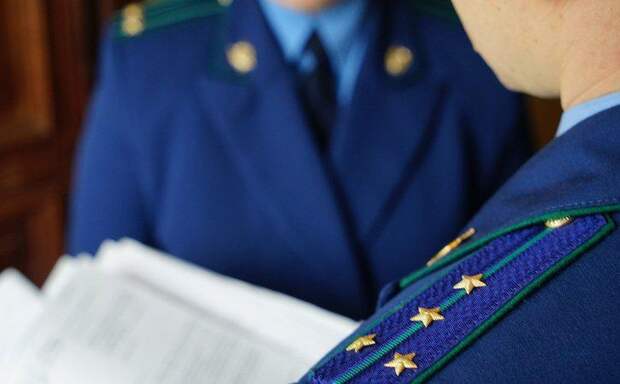 Правопорядок/архив редакции