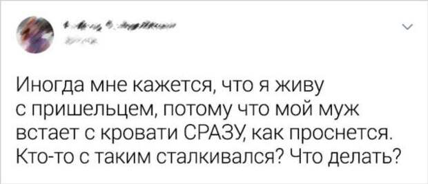 16 доказательств того, что отношения — занятие не для слабонервных