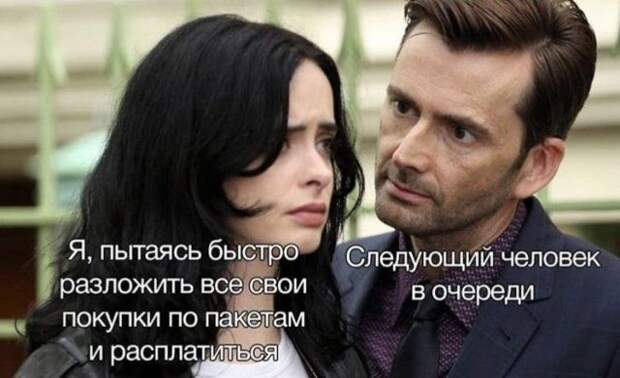 seti-shutki-memy-citaty-vkontakte-vkontakte-smeshnye-statusy