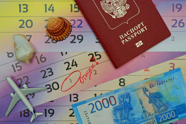 Правоохранители - ветераны боевых действий получили в РФ дополнительный отпуск