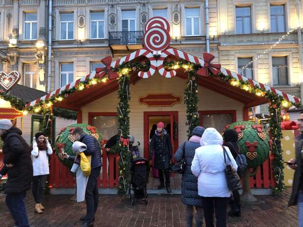 Ярмарка на Манежной перестанет принимать гостей в понедельник