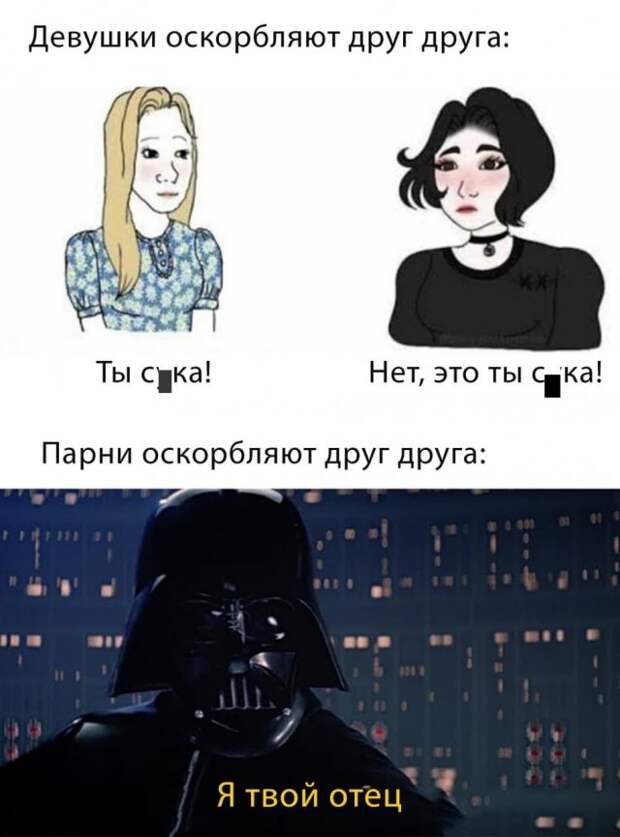 Немного странного и черного юмора