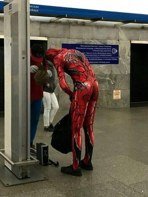 Чудики и не только в метро