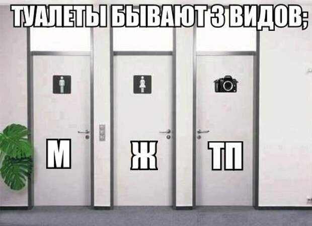Всяко - разно 45 ))) Всяко - разно 45 )))