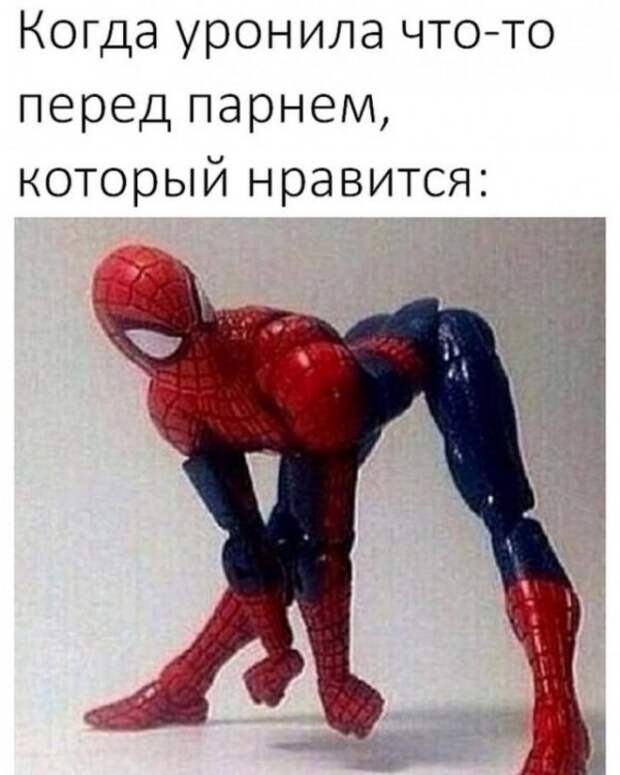 Немного картинок для настроения Немного картинок для настроения