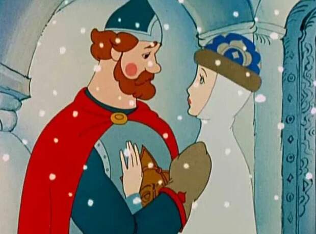 Царь Салтан с супругой (кадр из советского мультфильма «Сказка о царе Салтане»)