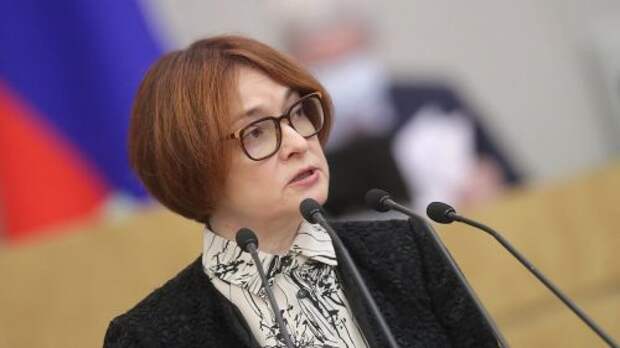Украинский гамбит: Владимир Путин пожертвовал долларовыми активами России, чтобы скинуть ярмо ФРС США