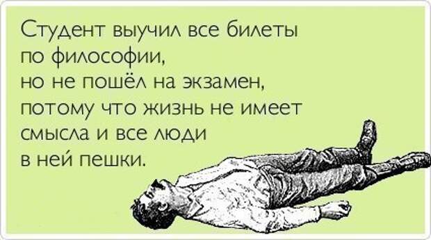 Всяко - разно 45 ))) Всяко - разно 45 )))