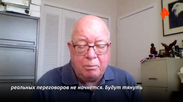 Политолог назвал сильным шагом Путина предложение Украине о прямых переговорах