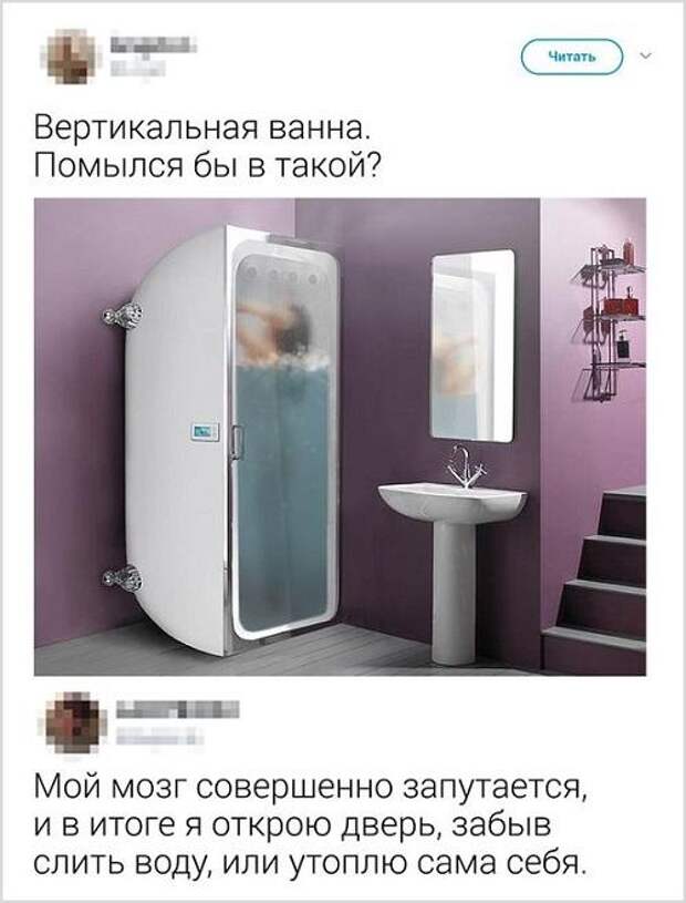 Свежие мемы сегодняшнего дня (понедельник)