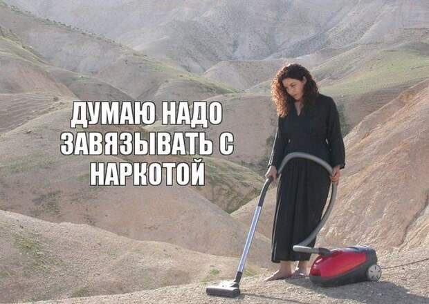 Прикольные картинки Прикольные картинки