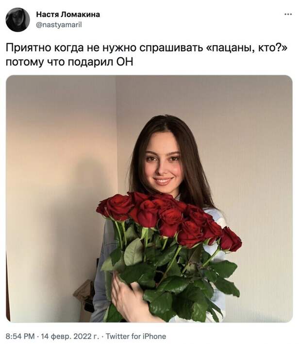 9.