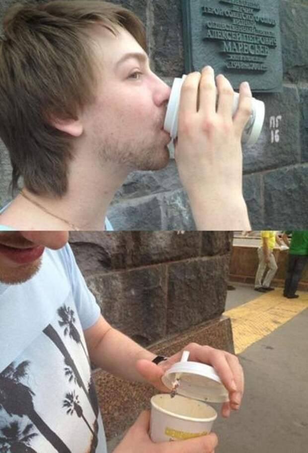 Наша Раша Наша Раша