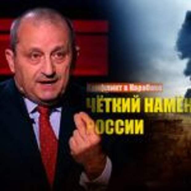 Президент Армении рассказал, кто может остановить конфликт в Карабахе