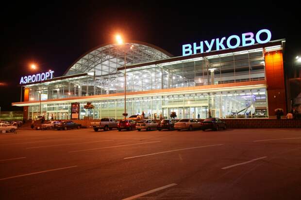 В аэропорту Внуково временно не принимают и не выпускают самолёты