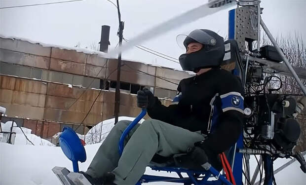 Инженер с Урала собрал вертолет из снегохода и мотоцикла. Полет на видео