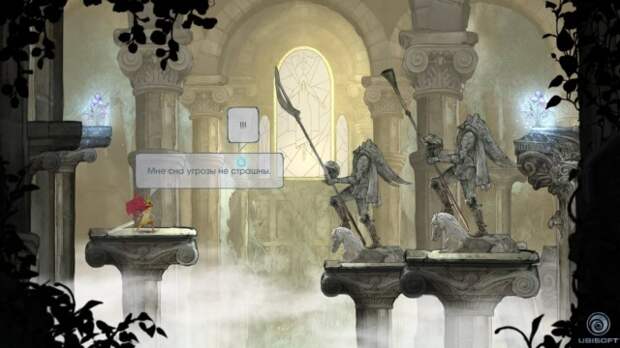 Child of Light (2014). Ретрообзор