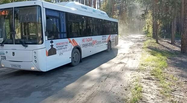 61de4re9omajpx997hs56bykqqnv2huu.jpg
