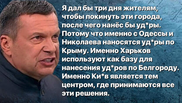 Иллюстрация автора