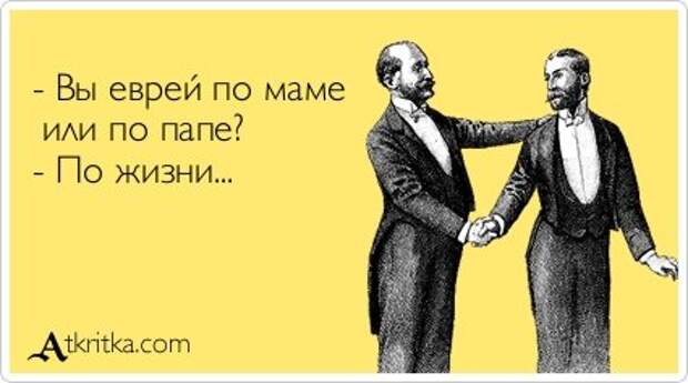 Новые прикольные аткрытки (31 шт)