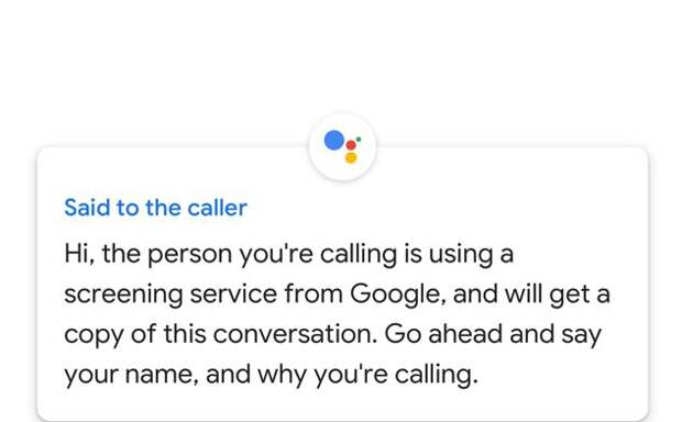 Call Screen от Google: радость пользователя или убийца телемаркетинга?