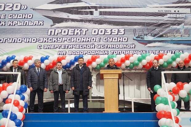 Кораблестроители готовят к испытаниям первое в России судно на водороде