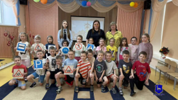 В Самарской области сотрудники полиции провели занятия по безопасности дорожного движения с дошкольниками