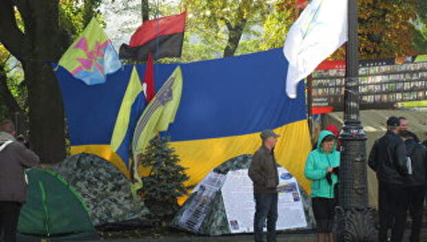 Акция протеста в Киеве, Украина