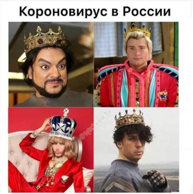 Демотиваторы про коронавирус с надписями. Подборка chert-poberi-dem-koronavirus-chert-poberi-dem-koronavirus-35540230052020-15 картинка chert-poberi-dem-koronavirus-35540230052020-15