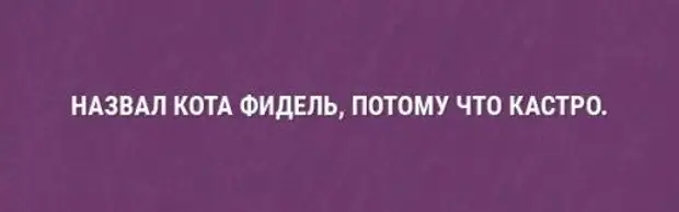 22 шутки в картинках, которые повеселят всех и каждого