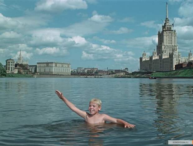 Старик Хоттабыч, Москва, фильм