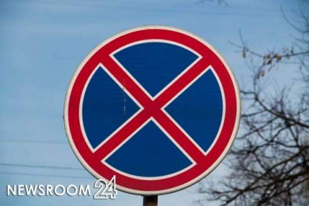 Парковку запретят на девяти участках улиц в Нижнем Новгороде с 28 января