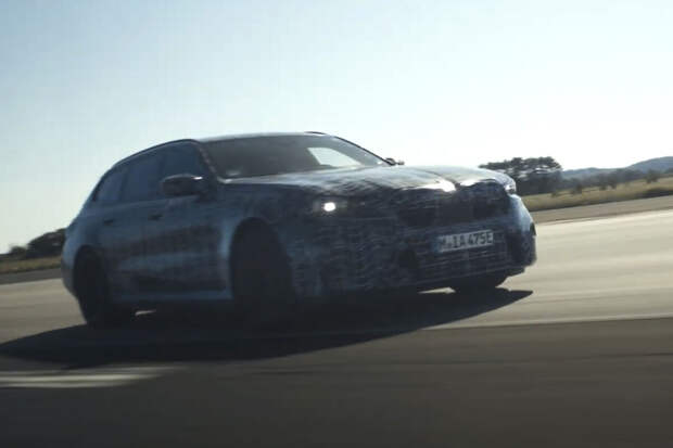 BMW рассекретила дизайн нового поколения M5