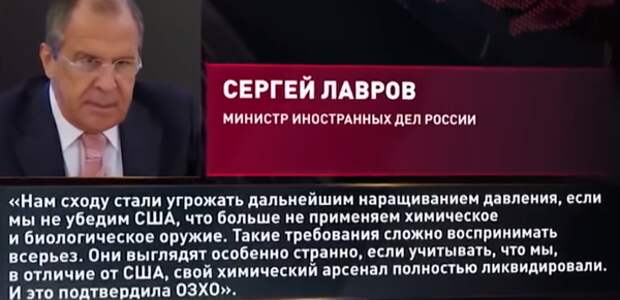 Россия готовит ответные меры на новые санкции США за "Северный поток-2" Россия готовит ответные меры на новые санкции США за "Северный поток-2"