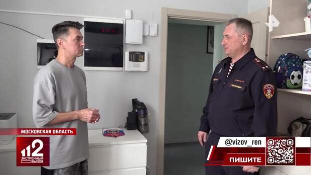 Росгвардия приехала по тревоге к участнику "На-На" Политову