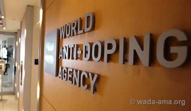 WADA: Россия 1 апреля может лишиться права подавать заявки на проведение международных турниров