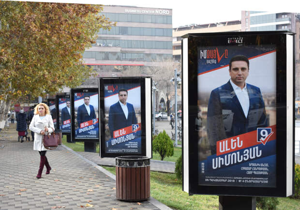 В парламенте Армении сделали важное заявление о проведении досрочных выборов