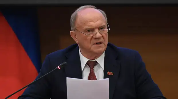 Зюганов прокомментировал признание Россией независимости ЛНР и ДНР