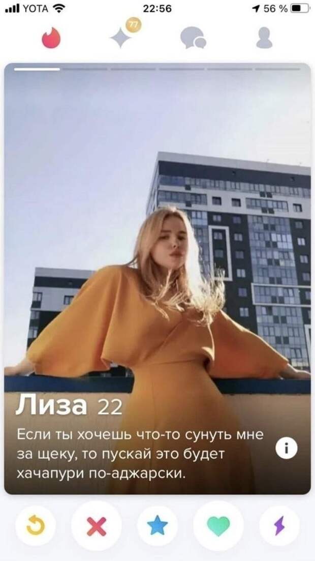 Магические словесные формулы для притягивания мужчин Магические словесные формулы для притягивания мужчин