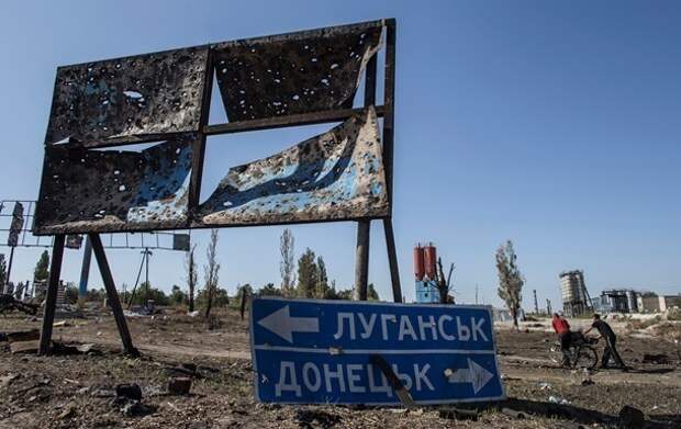 Картинки по запросу закон об особом статусе донбасса