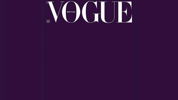 Британский Vogue в ноябре выйдет с пустой фиолетовой обложкой в память о королеве