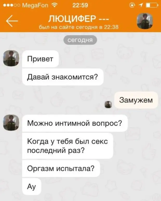 Приколы одноклассники картинки