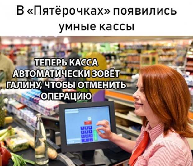 Свежая порция прикольных фотомемов (21 шт)