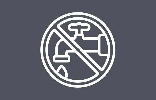 В домах по улице Кутузова в Туле отключат холодную воду 4 марта