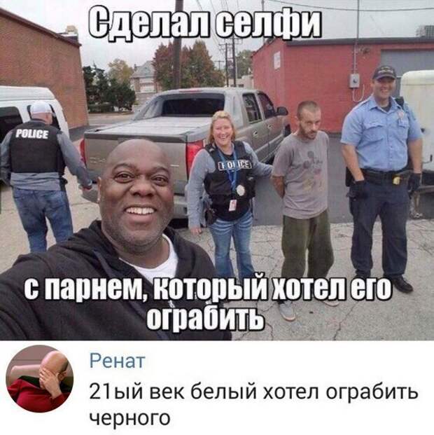 Подборка забавных фото и смешных картинок с надписью Подборка забавных фото и смешных картинок с надписью