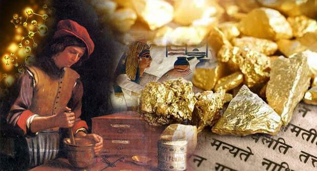 От эликсира бессмертия до таблетки от артрита: зачем люди 5000 лет едят золото