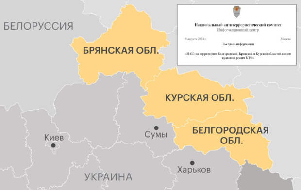 bortn-pr.jpg bortn-pr.jpg